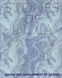 stones-of-india-vol1