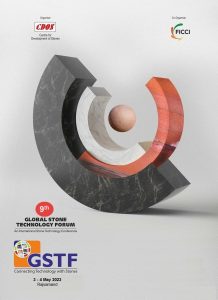 GSTF-2023