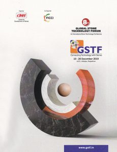 gstf-banner