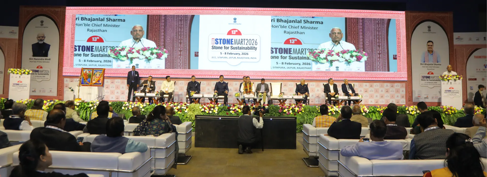 Inaugural (1)