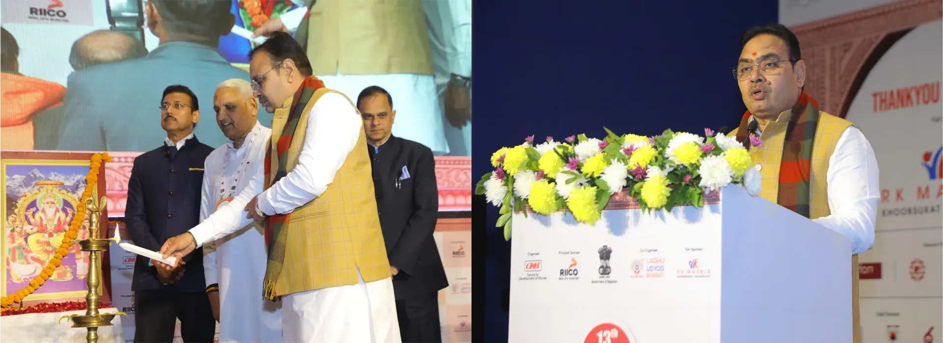 cm-Inaugural-speach-banner-2